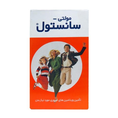 شربت مولتی سانستول 200 گرم Multi Sanostol 200 g