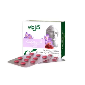قرص روکش دار آفرودیت بسته 30 عددی