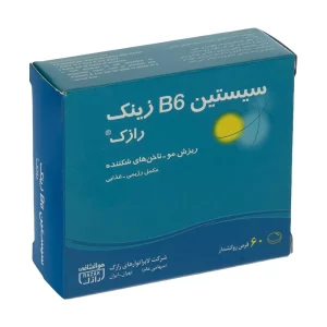 قرص Cystin B6 Zink بسته 60 عددی