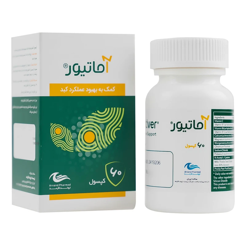 کپسول آماتیور بسته 60 عددی