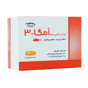 کپسول امگا 3 فاقد جیوه با طعم پرتقال کارن بسته 50 عددی
