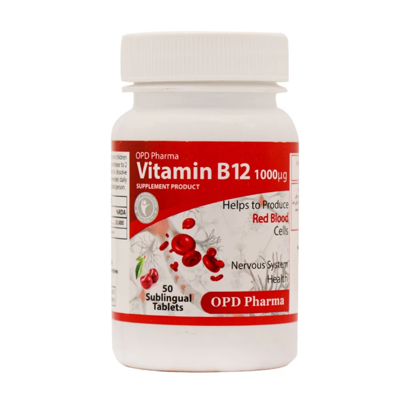 قرص زیر زبانی ویتامین B12 میکرو گرم بسته 50 عددی-او پی دی فارما