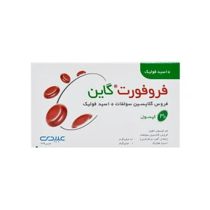 کپسول فروفورت گاین بسته 30 عددی