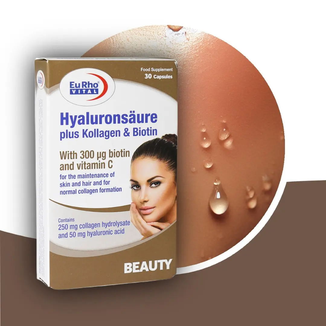 آشنایی با محصول کپسول هیالورون سائور پلاس کلاژن و بیوتین