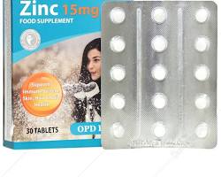 آشنایی با محصول قرص زینک 15 میلی گرم