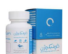 آشنایی با محصول قرص فولیکوژن