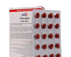 کپسول زینک پلاس 5 میلی گرم بسته 60 عددی - تصویر 2