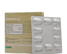 کپسول ژری لاکت بسته 30 عددی - تصویر 2