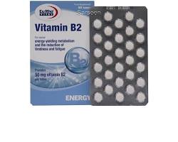 آشنایی با محصول قرص ویتامین B2