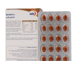 کپسول ژلاتینی نرم کراتین پلاس بسته 40 عدد - تصویر 2