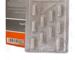 کپسول Inflamaid بسته 30 عددی - تصویر 2