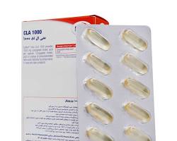 کپسول سی ال ای 1000 بسته 30 عددی - تصویر 2