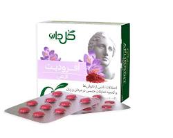 آَشنایی با محصول قرص روکش دار آفرودیت بسته 30 عددی