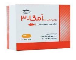 آشنایی با محصول کپسول امگا 3 فاقد جیوه