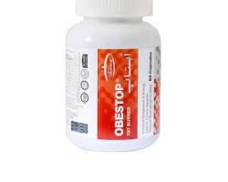 آشنایی با محصول کپسول Obestop