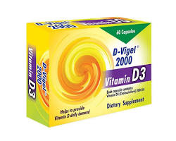 آشنایی با محصول ویتامین D3 دی ویژل 2000 واحد