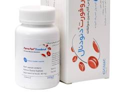 آشنایی با محصول کپسول فروفورت دئودنال