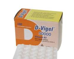 آشنایی با محصول کپسول ژلاتینی D Vigel 50000