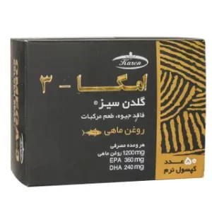 آشنایی با محصول سافت ژل امگا 3