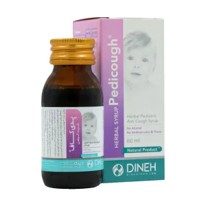 آشنایی با محصول شربت سرفه گیاهی اطفال