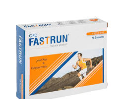 آَشنایی با محصول کپسول فست ران