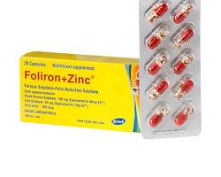 آشنایی با محصول کپسول فولایرون زینک