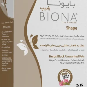 آشنایی با محصول قرص بایونا شیپ