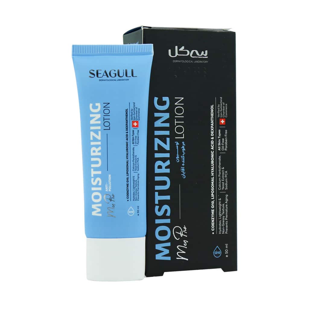 آشنایی با محصول لوسیون مرطوب کننده آقایان سی گل