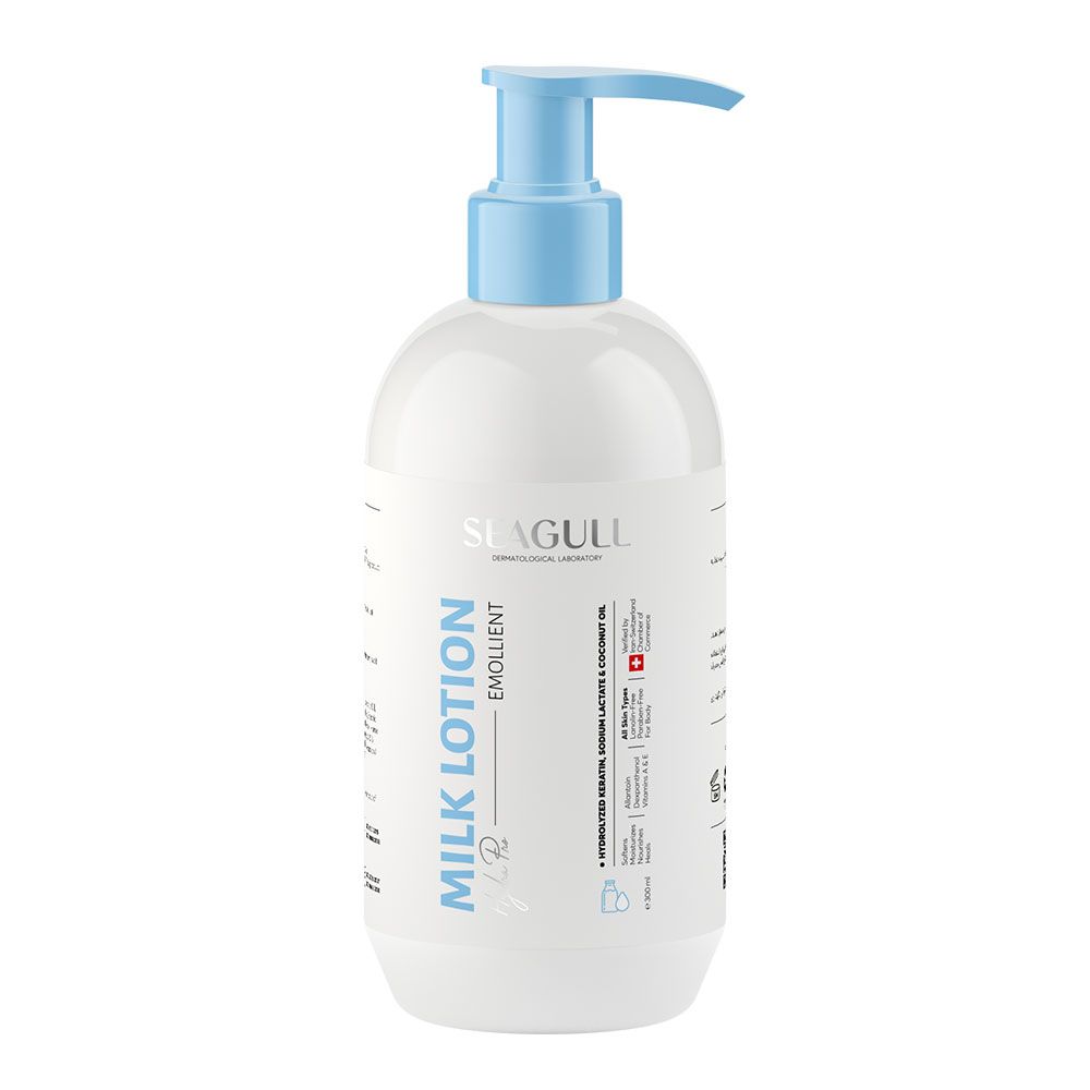 آشنایی با محصول لوسیون نرم کننده عصاره شیر