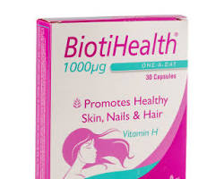 آشنایی با محصول کپسول BiotiHealth