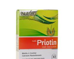 آشنایی با محصول کپسول پریوتین