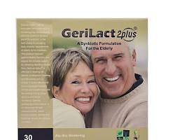 آشنایی با محصول کپسول ژری لاکت