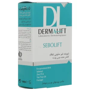 آشنایی با محصول کاهش دهنده چربی پوست