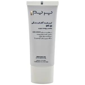 آشنایی با محصول ضدآفتاب رنگی