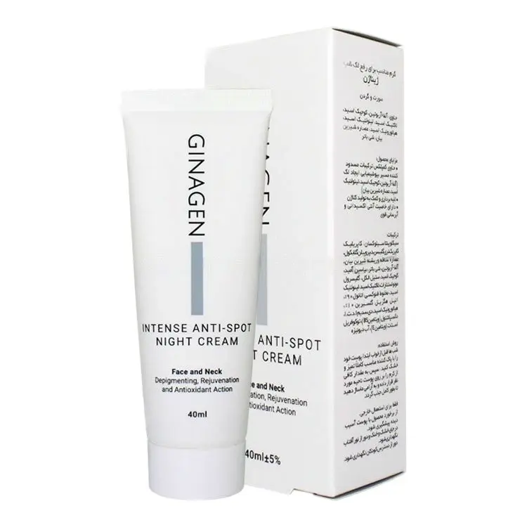 آشنایی با محصول کرم مناسب برای رفع لک