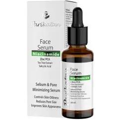 آشنایی با محصول سرم پوست حاوی نیاسینامید کاپیسنس