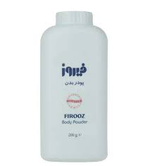 آشنایی با محصول پودر مناسب بچه فیروز