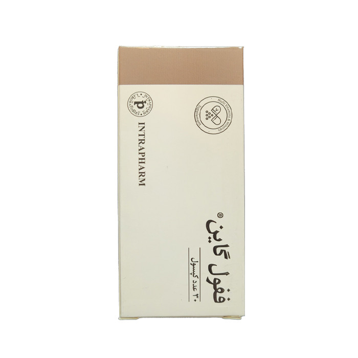 کپسول ففول گاین 30 عددی اینترافارم