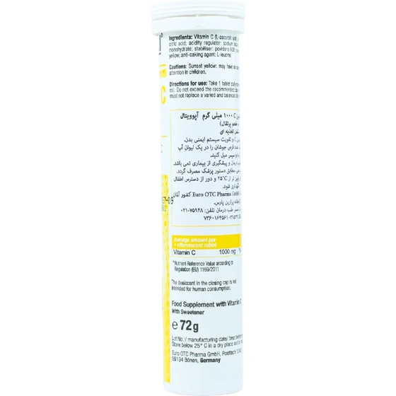 قرص جوشان ویتامین سی 1000 20 عددی آپوویتال - Image 2