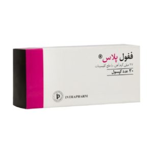 کپسول ففول پلاس اینترافارم 30 عددی