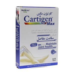 قرص کارتیژن مکس 30 عددی نیچرز اونلی