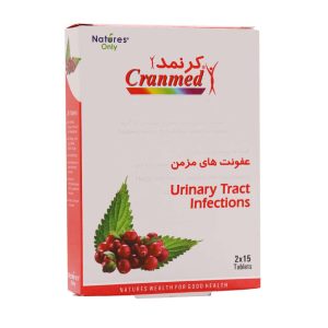 قرص کرنمد 30 عددی نیچرز اونلی