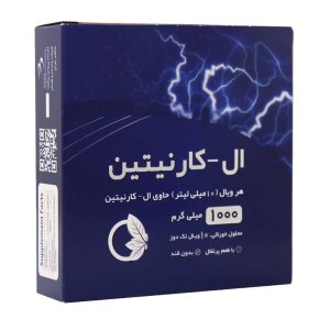 ویال خوراکی کارنیتین 1000 10 عددی نورم لایف