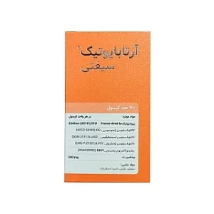 کپسول آرتابایوتیک سیفتی 30 عددی بهیان طب آرتا