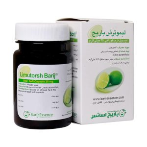 کپسول نرم لیمو ترش 75 میلی گرمی 60 عددی  باریج